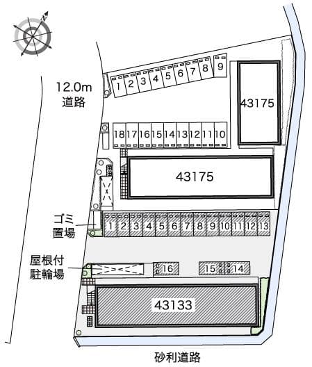 Room image 14