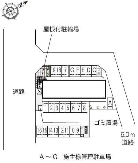 Room image 16