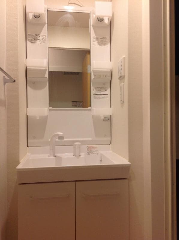 Room image 9