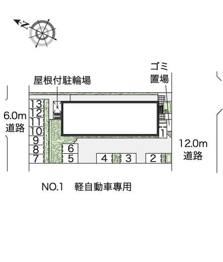Room image 16