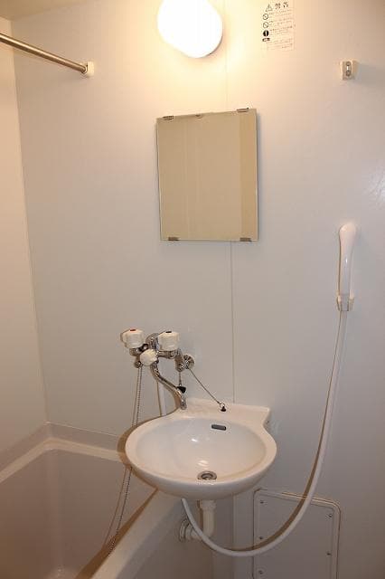 Room image 12