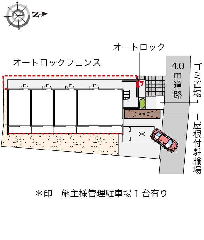 Room image 16