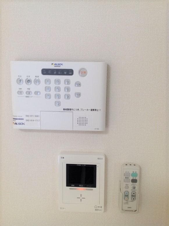 Room image 16