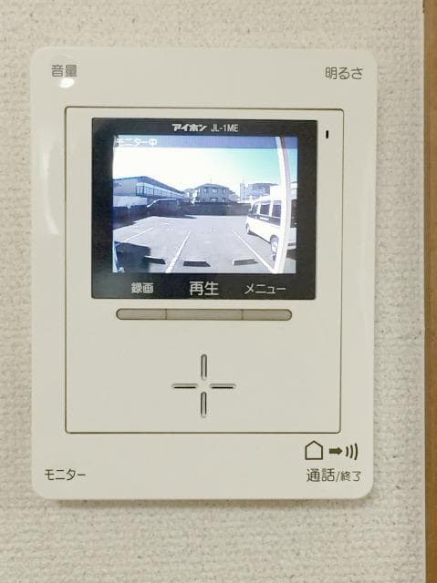 Room image 14