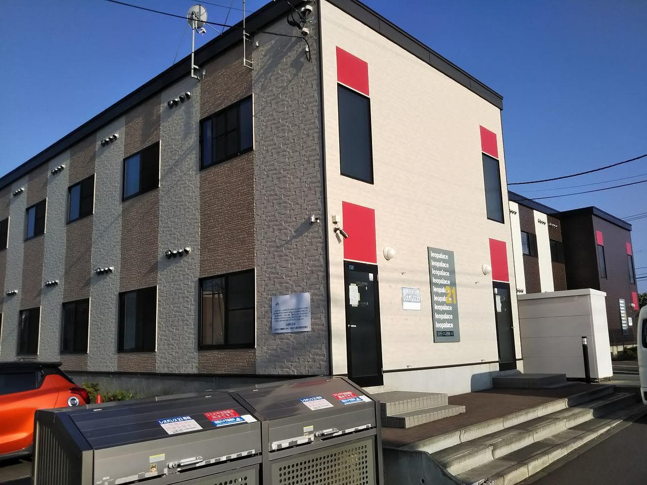 Main exterior of leopalace Space Leo 96A
