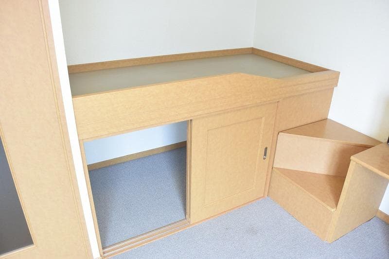 Room image 12