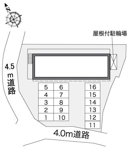 Room image 10