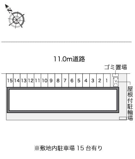 Room image 16