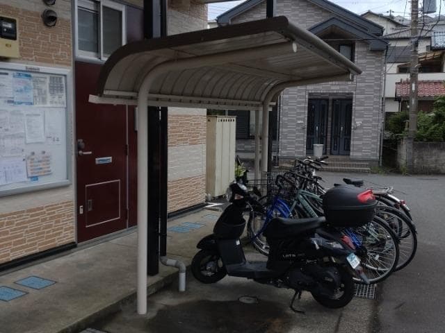Room image 15