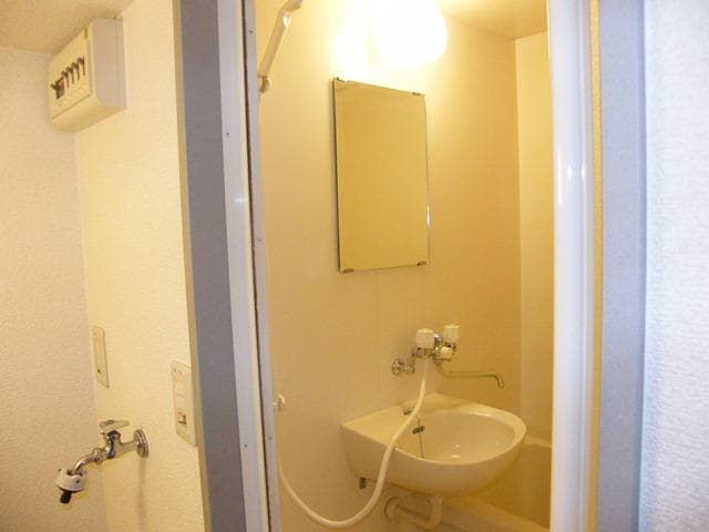 Room image 11