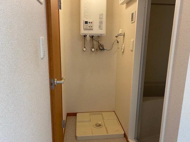 Room image 9