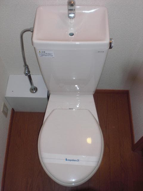 Room image 9