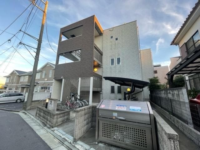 Room Image 1134948