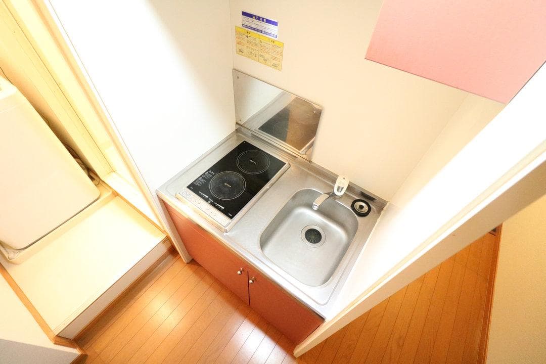 Room image 14
