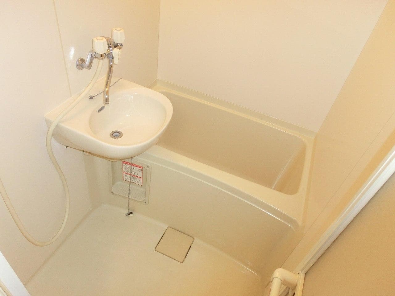 Room image 13