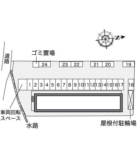 Room image 14