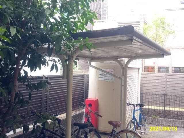 Room image 14