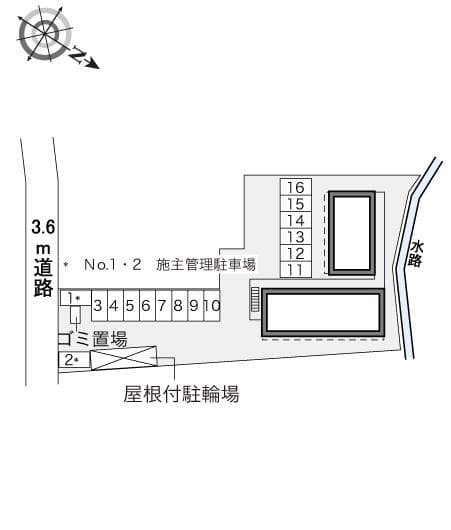 Room image 13