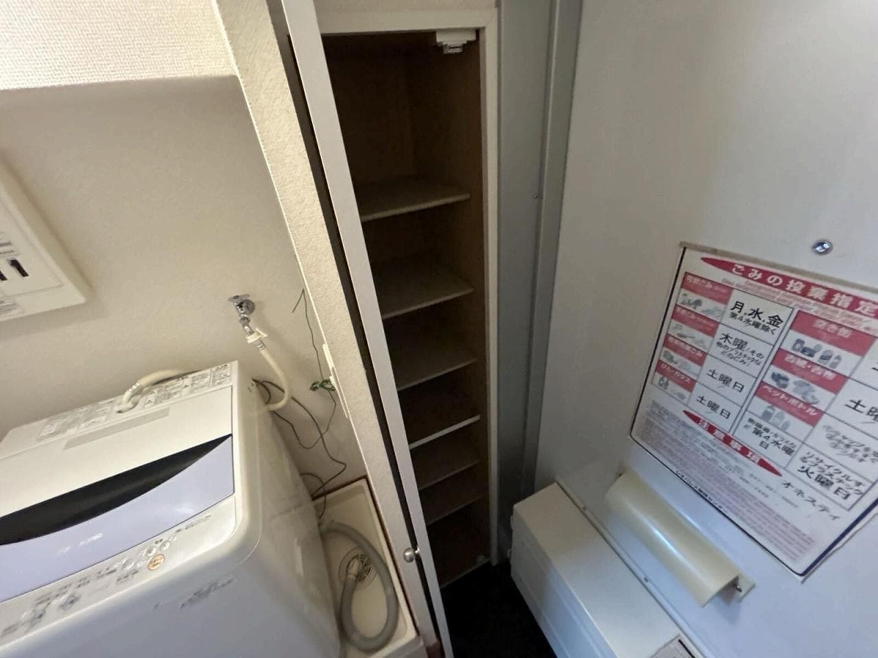 Room image 13