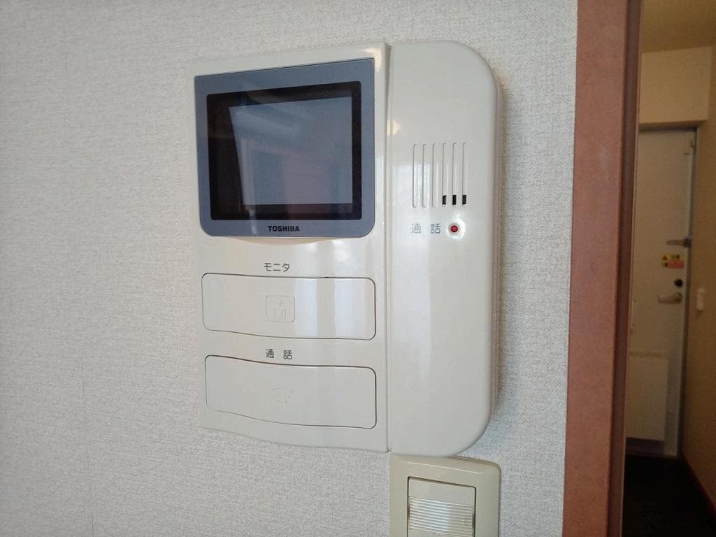 Room image 12