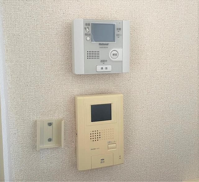Room image 10