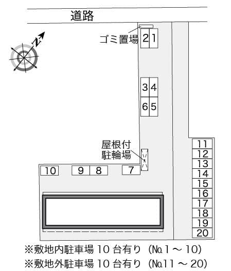 Room image 10