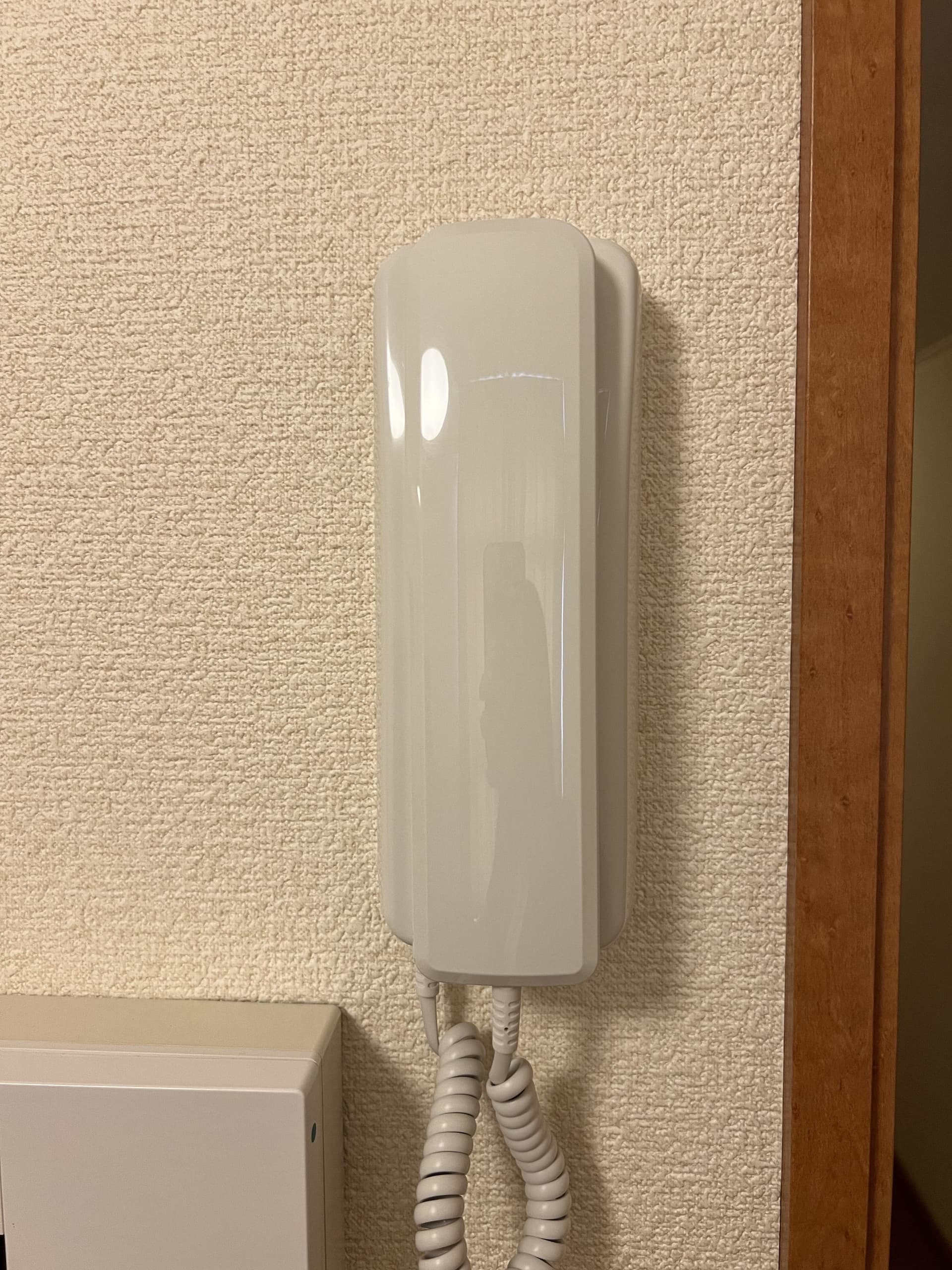 Room image 15
