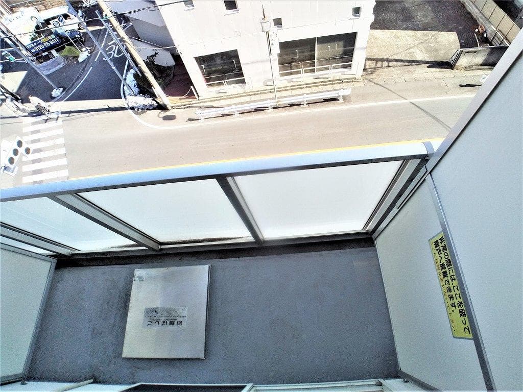 Room image 12