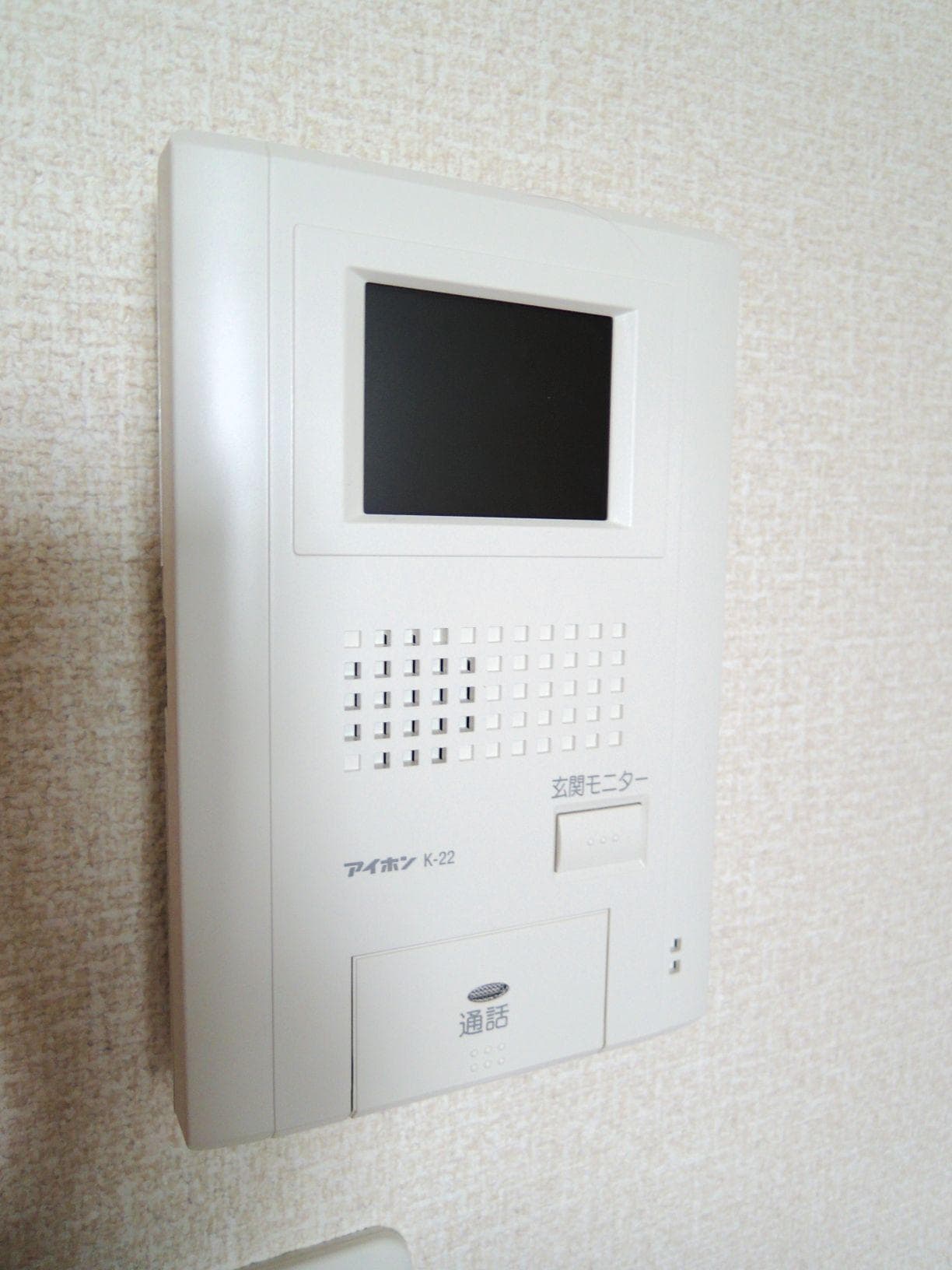 Room image 14