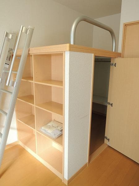 Room image 8