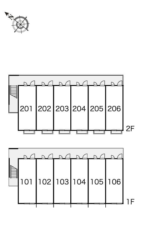 Room image 12