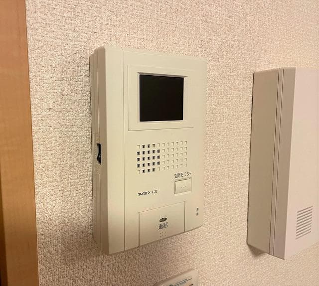 Room image 10