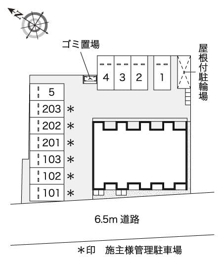 Room image 10