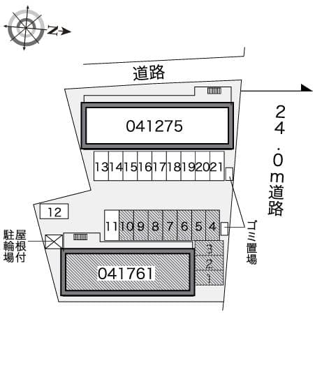 Room image 10