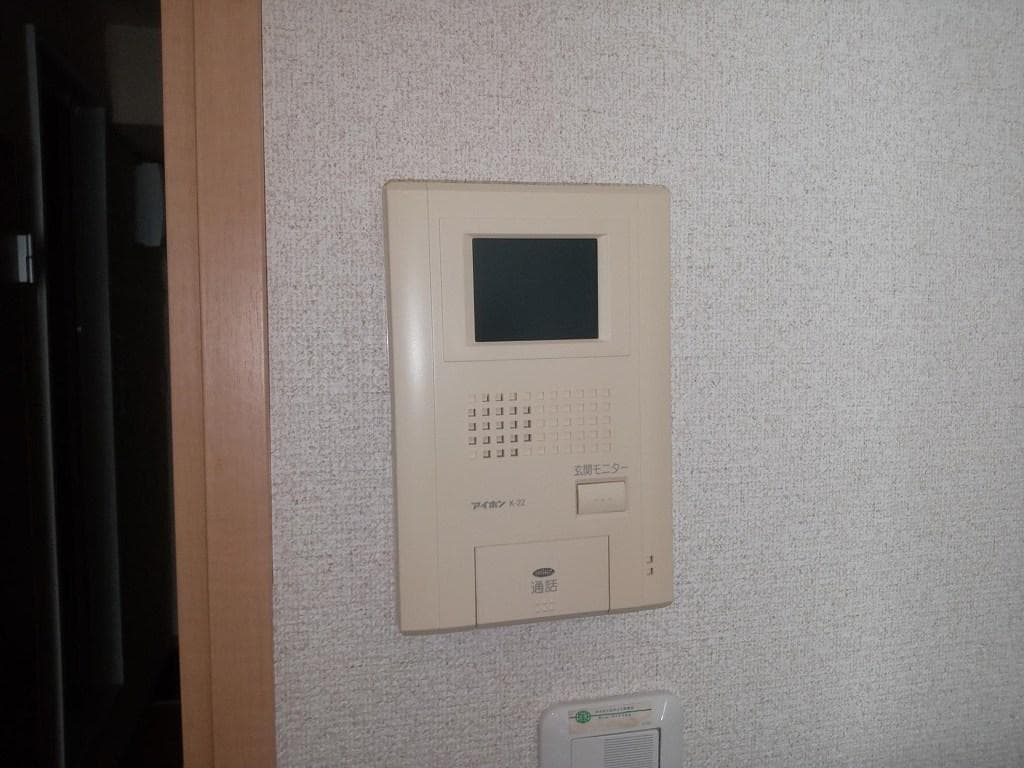 Room image 16