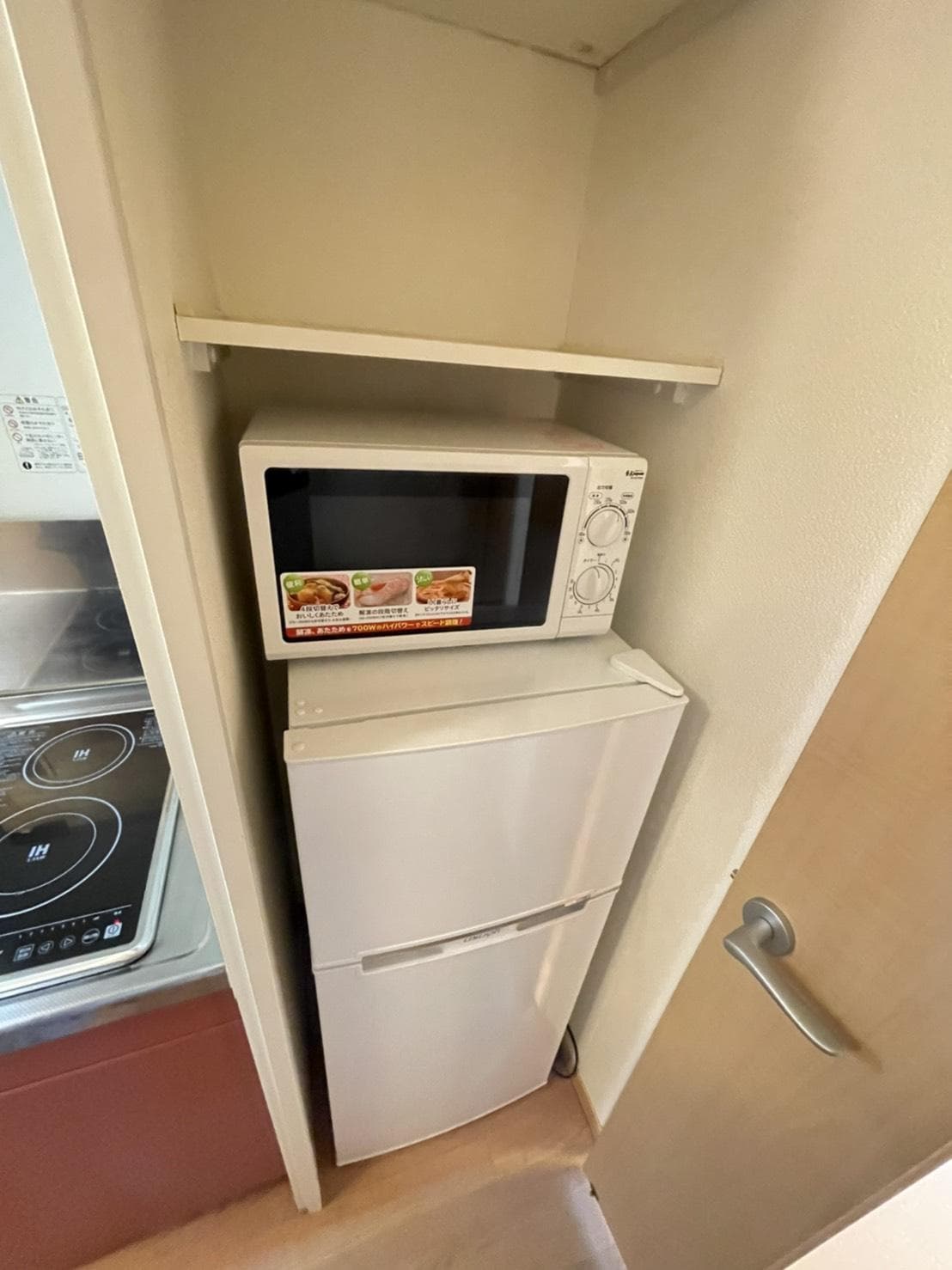 Room image 13