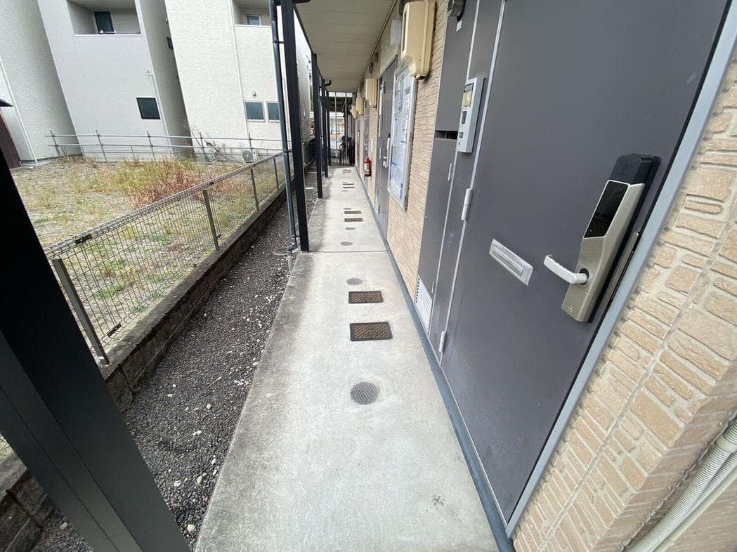 Room image 13