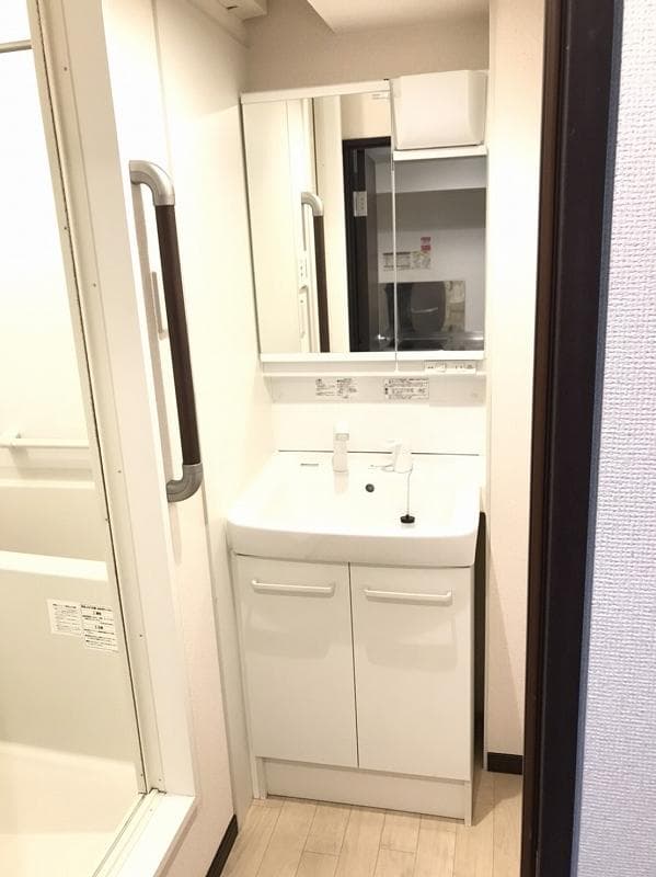 Room image 11