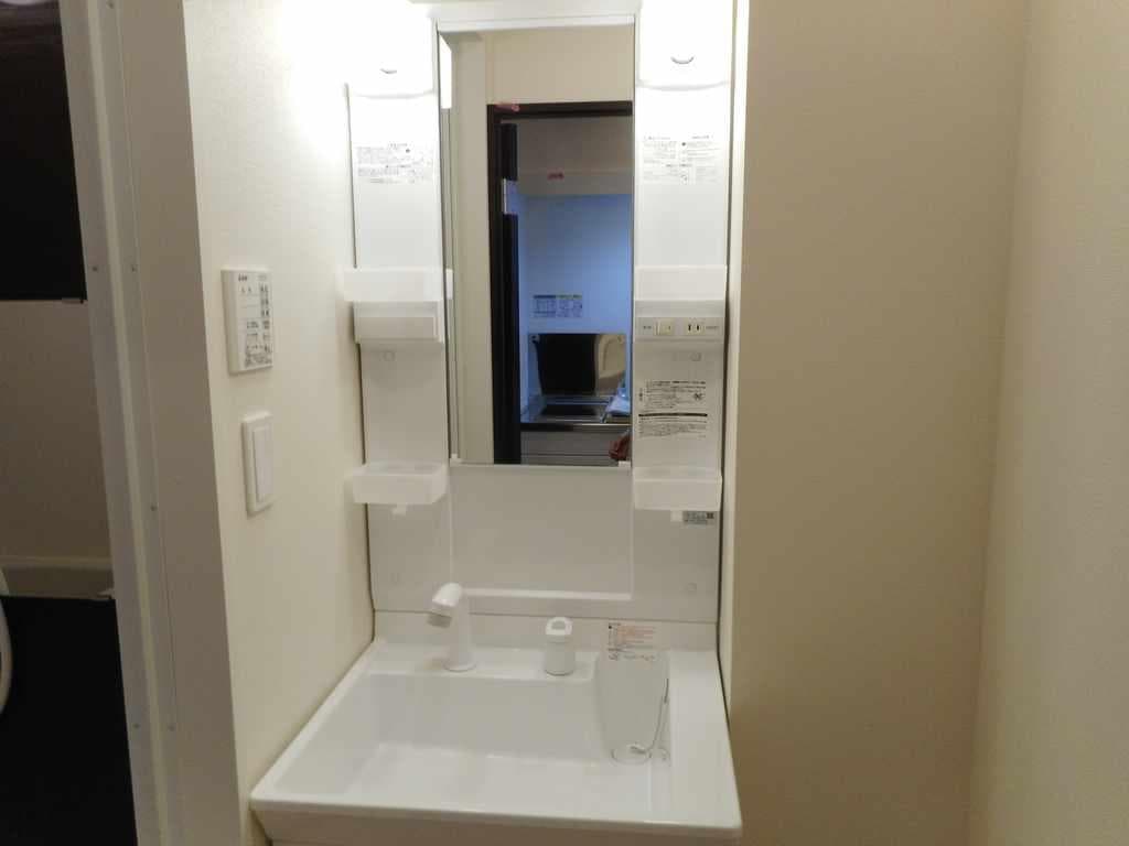 Room image 10