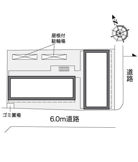 Room image 14