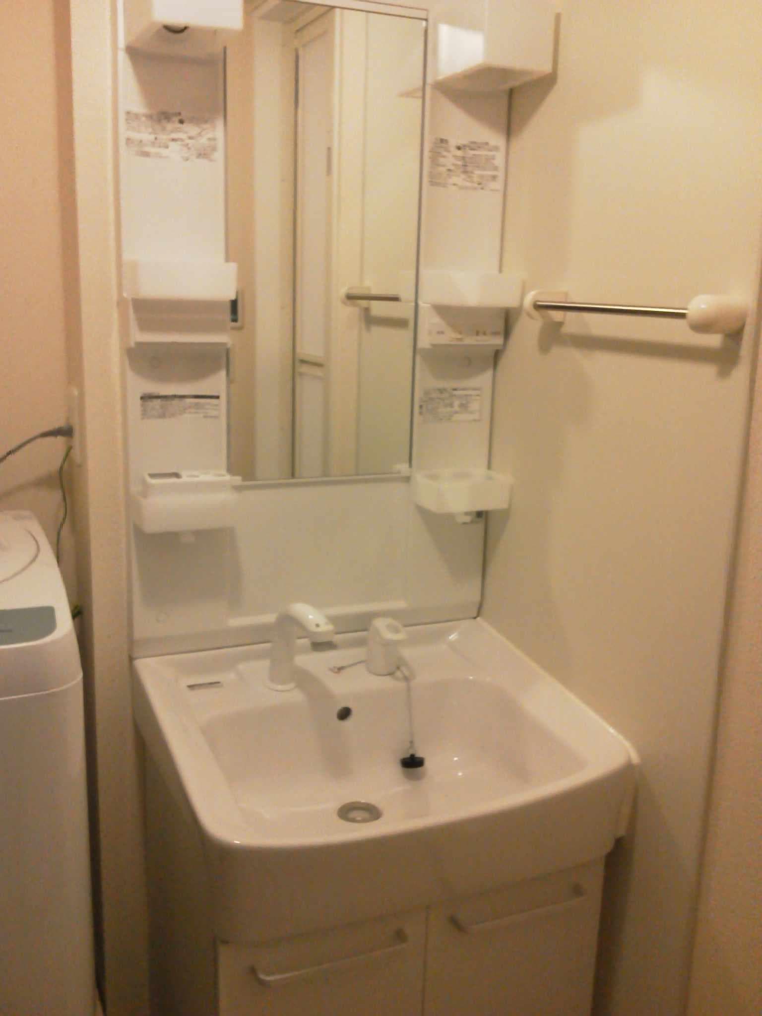 Room image 8