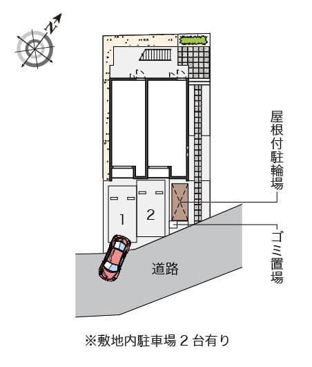 Room image 10