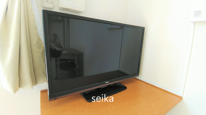 Room image 13
