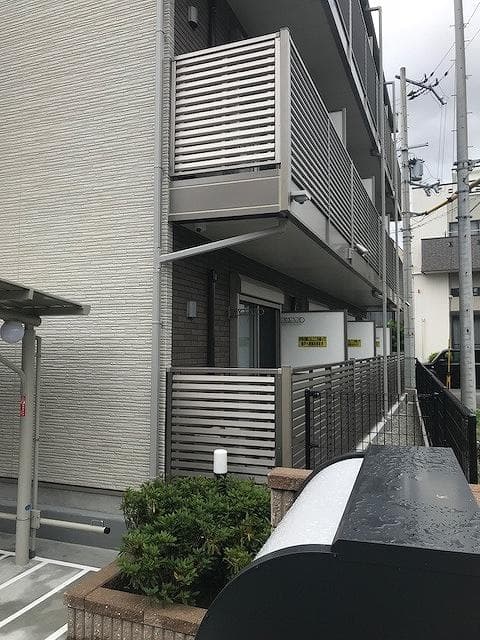 Room image 11