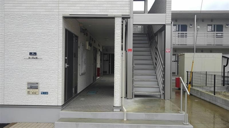 Room image 16