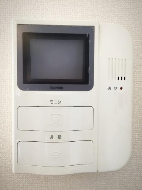 Room image 16