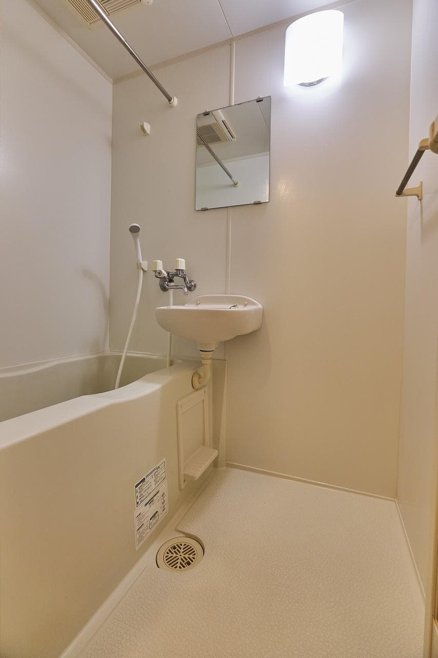 Room image 8
