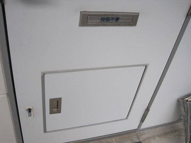 Room image 13