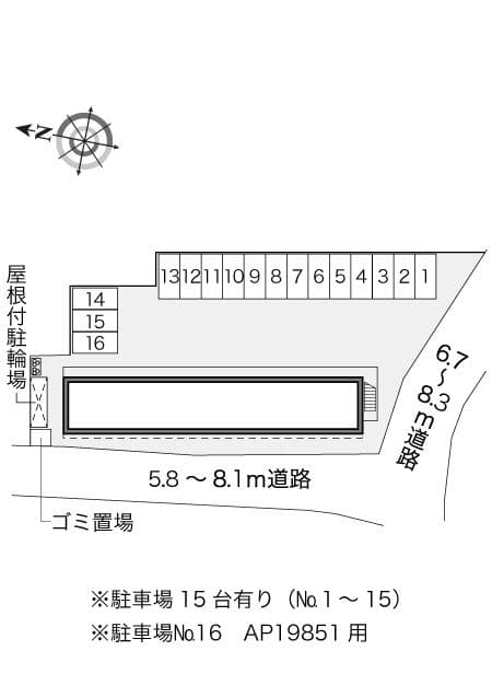 Room image 14