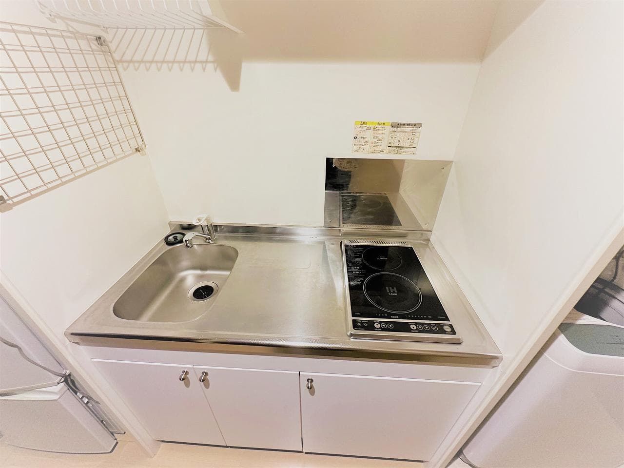 Room image 13